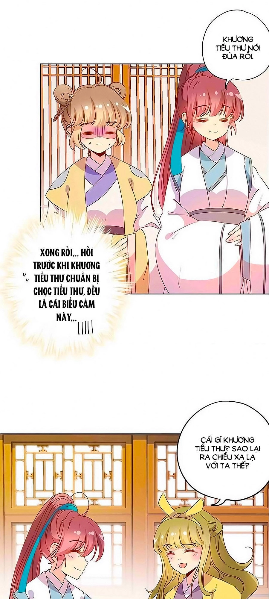 Hoàng Hậu Nương Nương Đích Năm Xu Đặc Hiệu Chapter 109 - 17