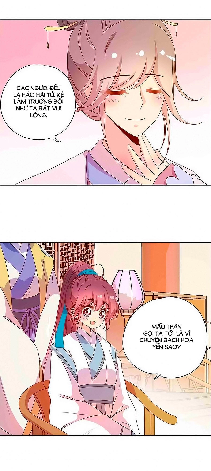 Hoàng Hậu Nương Nương Đích Năm Xu Đặc Hiệu Chapter 109 - 21