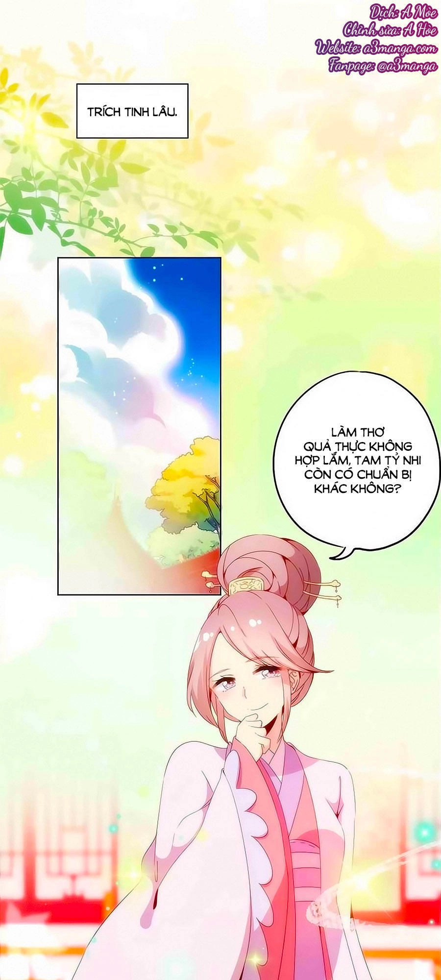 Hoàng Hậu Nương Nương Đích Năm Xu Đặc Hiệu Chapter 110 - 1