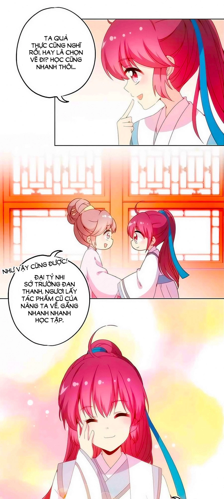 Hoàng Hậu Nương Nương Đích Năm Xu Đặc Hiệu Chapter 110 - 3