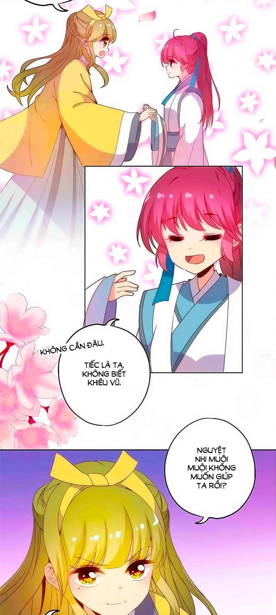 Hoàng Hậu Nương Nương Đích Năm Xu Đặc Hiệu Chapter 110 - 13