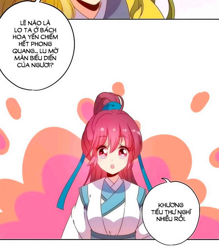 Hoàng Hậu Nương Nương Đích Năm Xu Đặc Hiệu Chapter 110 - 14