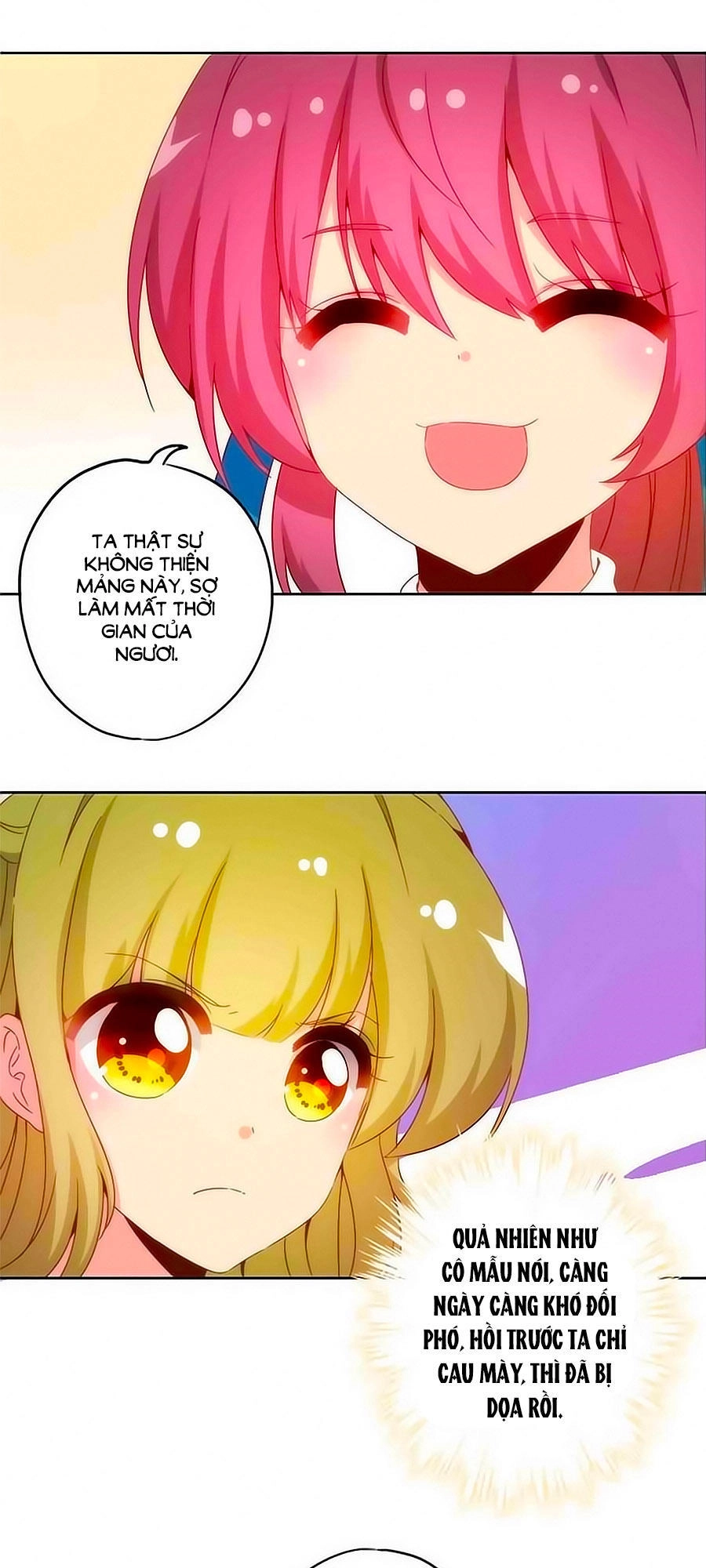 Hoàng Hậu Nương Nương Đích Năm Xu Đặc Hiệu Chapter 110 - 15