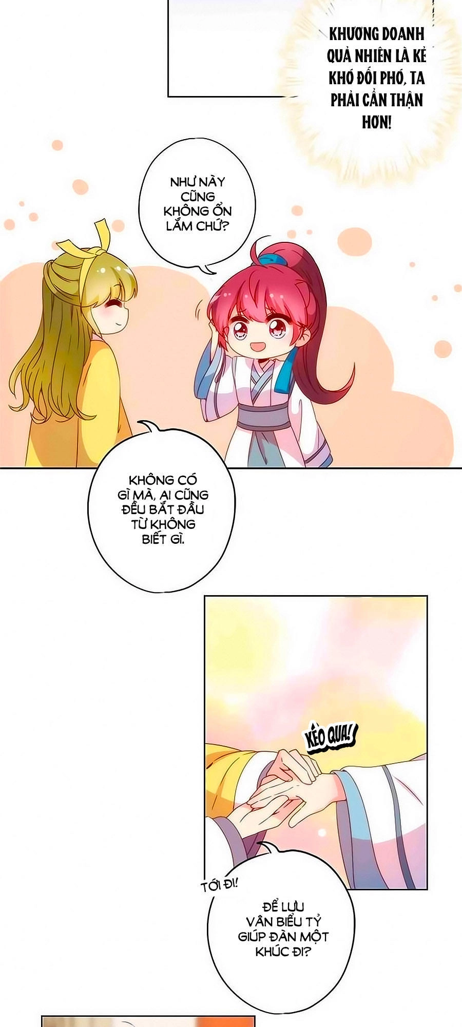 Hoàng Hậu Nương Nương Đích Năm Xu Đặc Hiệu Chapter 110 - 17