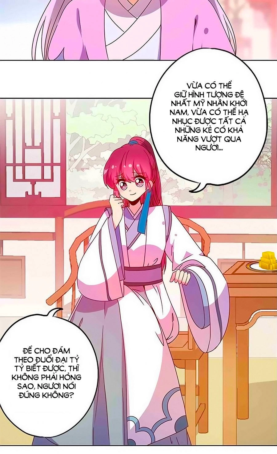 Hoàng Hậu Nương Nương Đích Năm Xu Đặc Hiệu Chapter 112 - 16