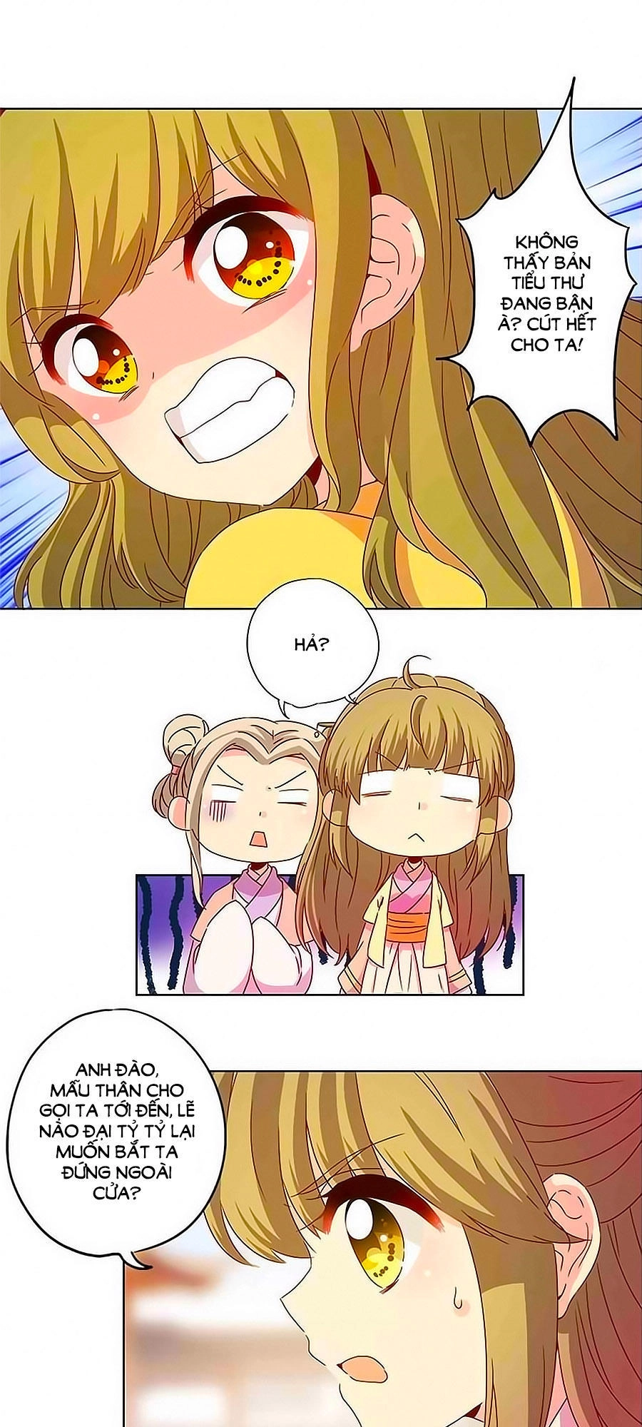 Hoàng Hậu Nương Nương Đích Năm Xu Đặc Hiệu Chapter 113 - 11