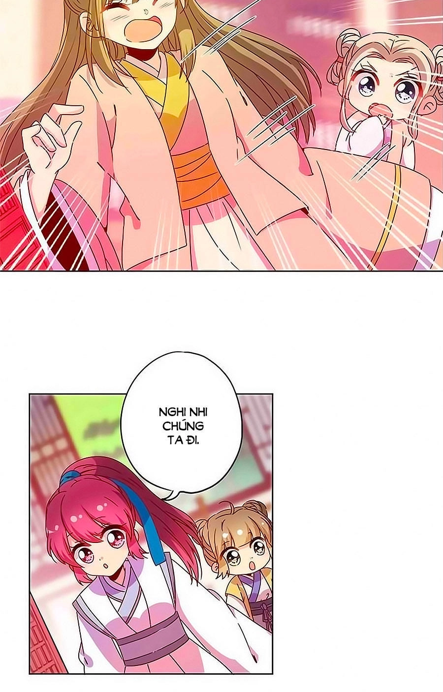 Hoàng Hậu Nương Nương Đích Năm Xu Đặc Hiệu Chapter 113 - 14