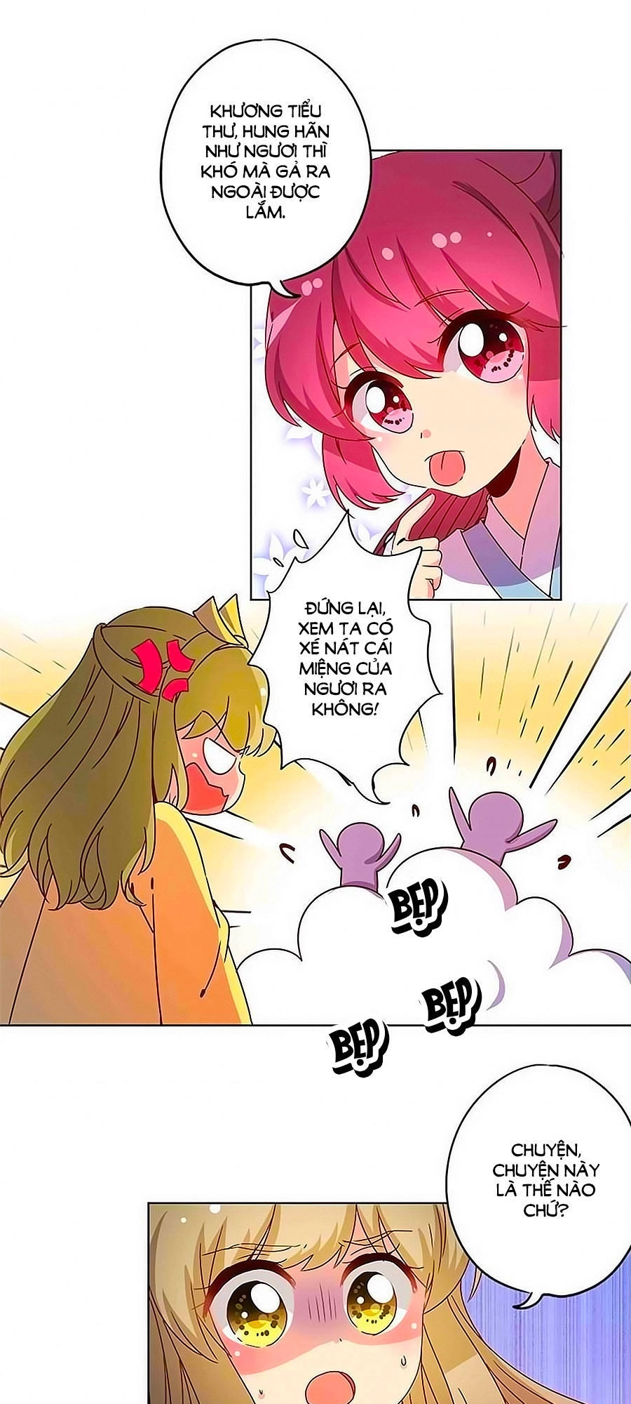 Hoàng Hậu Nương Nương Đích Năm Xu Đặc Hiệu Chapter 113 - 15