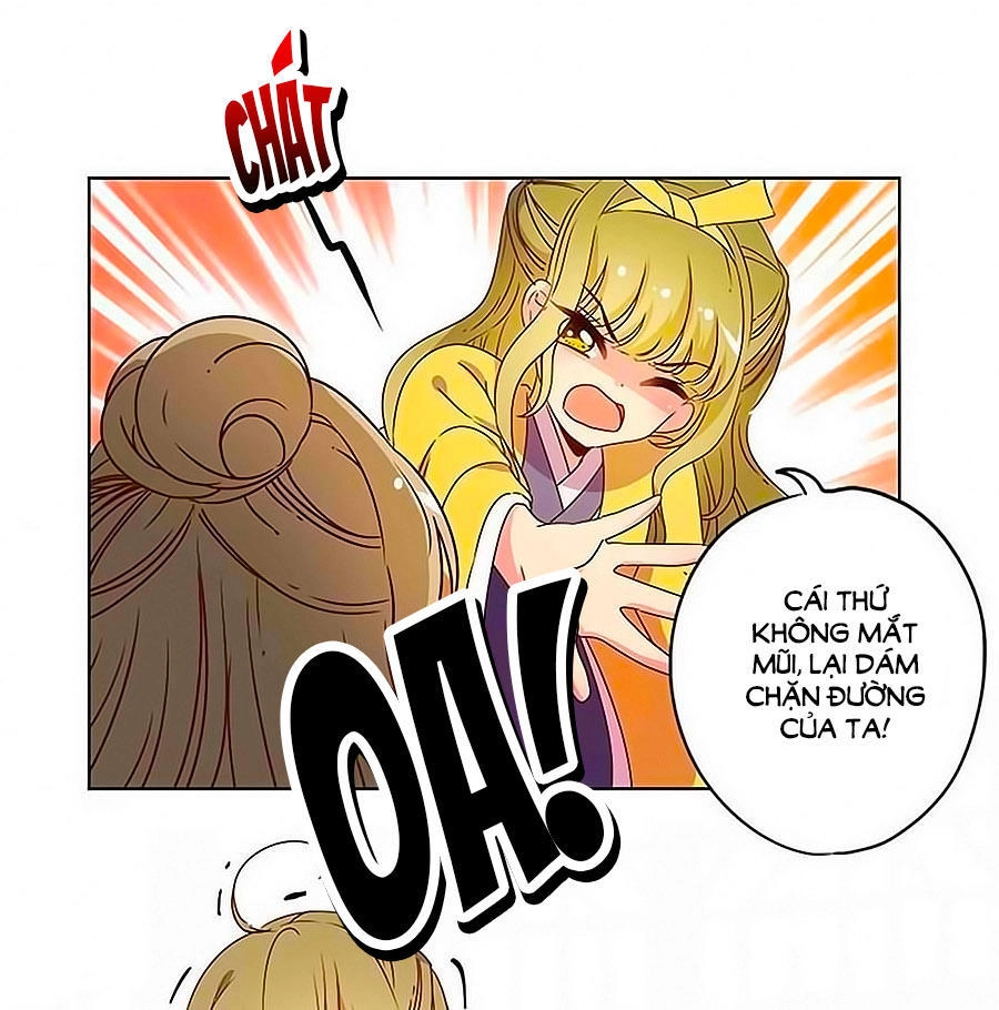 Hoàng Hậu Nương Nương Đích Năm Xu Đặc Hiệu Chapter 113 - 18