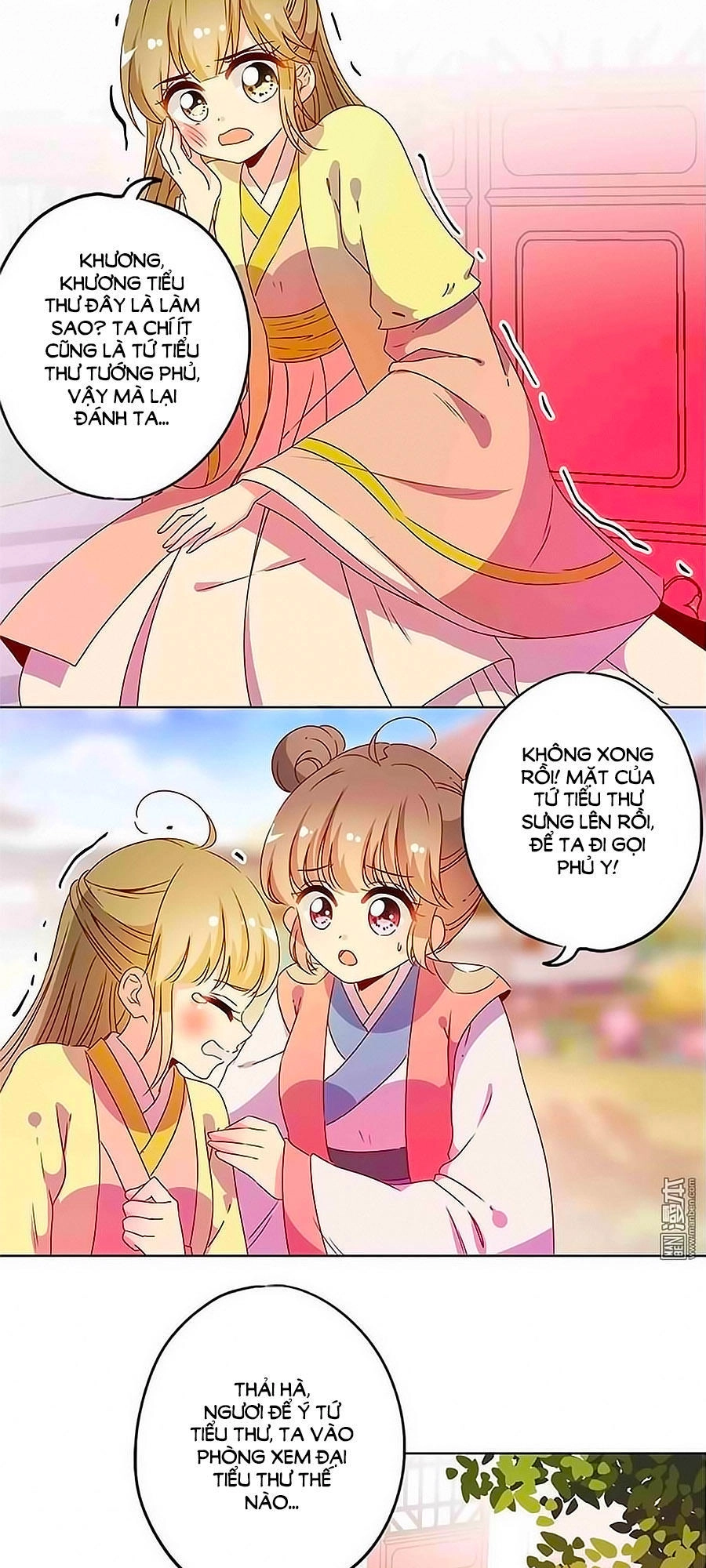 Hoàng Hậu Nương Nương Đích Năm Xu Đặc Hiệu Chapter 113 - 19