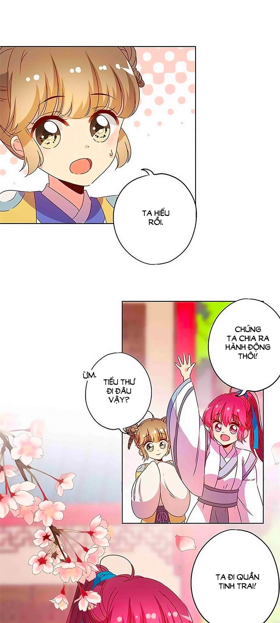 Hoàng Hậu Nương Nương Đích Năm Xu Đặc Hiệu Chapter 113 - 25