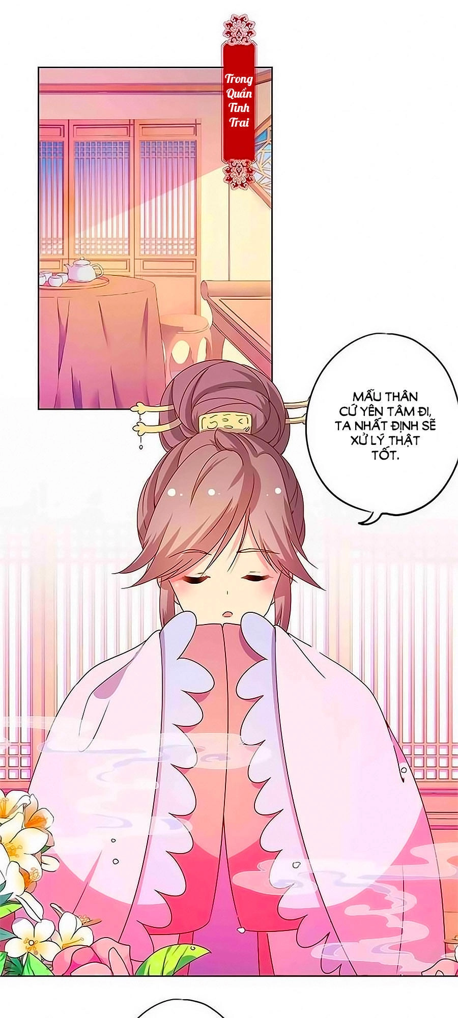 Hoàng Hậu Nương Nương Đích Năm Xu Đặc Hiệu Chapter 114 - 1