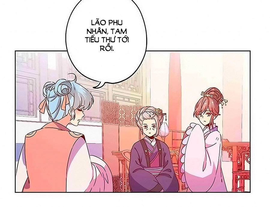 Hoàng Hậu Nương Nương Đích Năm Xu Đặc Hiệu Chapter 114 - 2