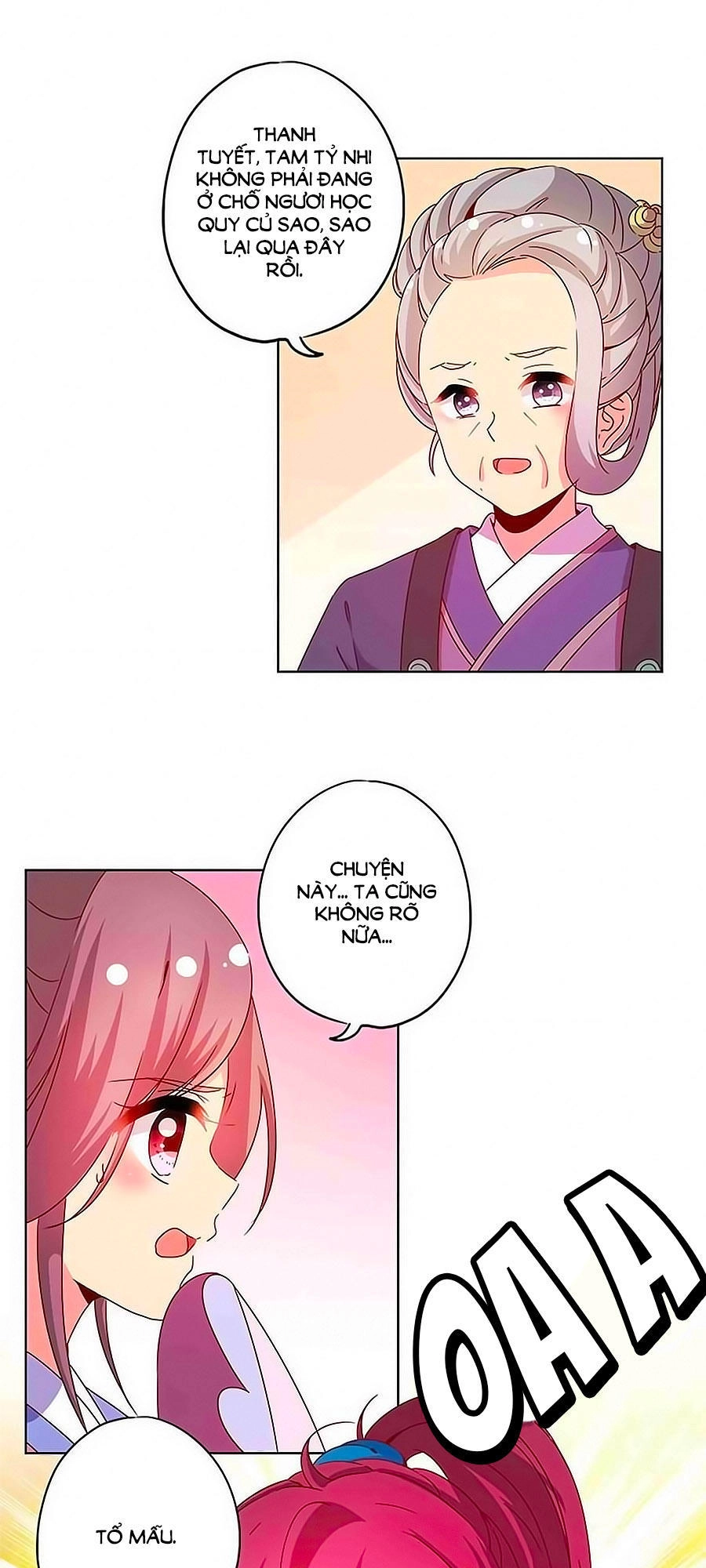 Hoàng Hậu Nương Nương Đích Năm Xu Đặc Hiệu Chapter 114 - 3