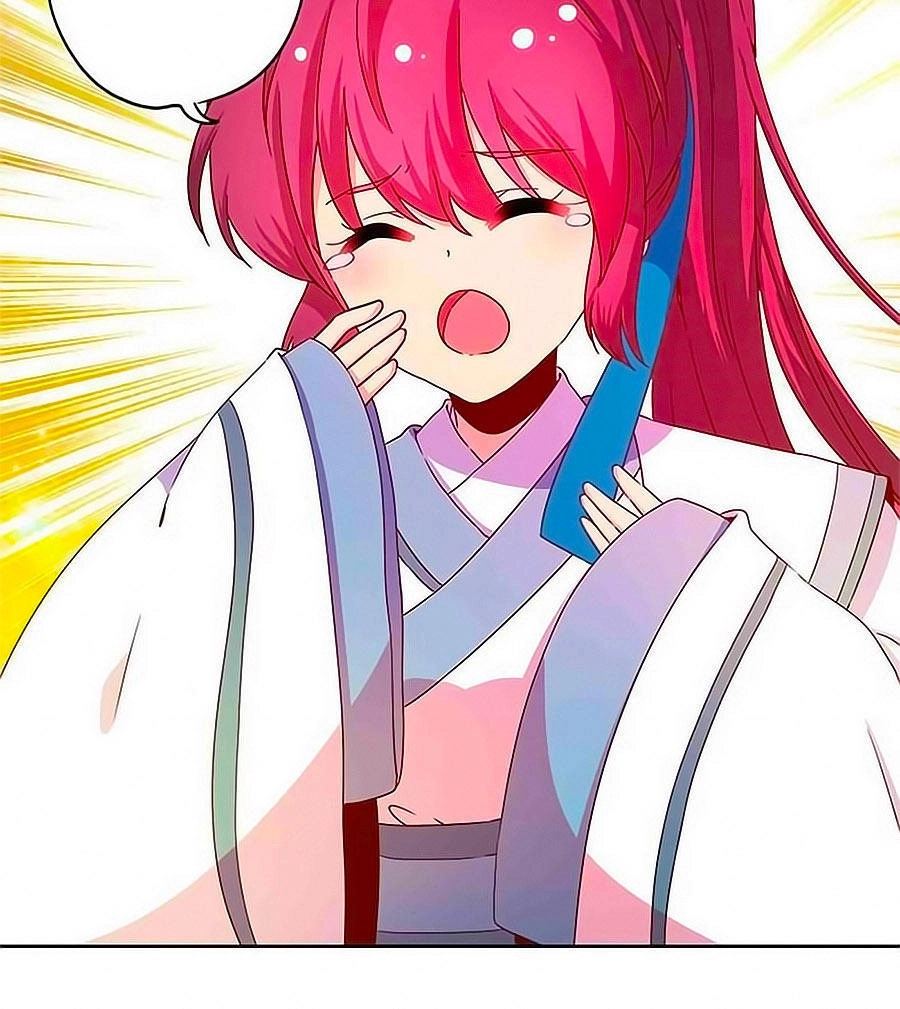 Hoàng Hậu Nương Nương Đích Năm Xu Đặc Hiệu Chapter 114 - 4