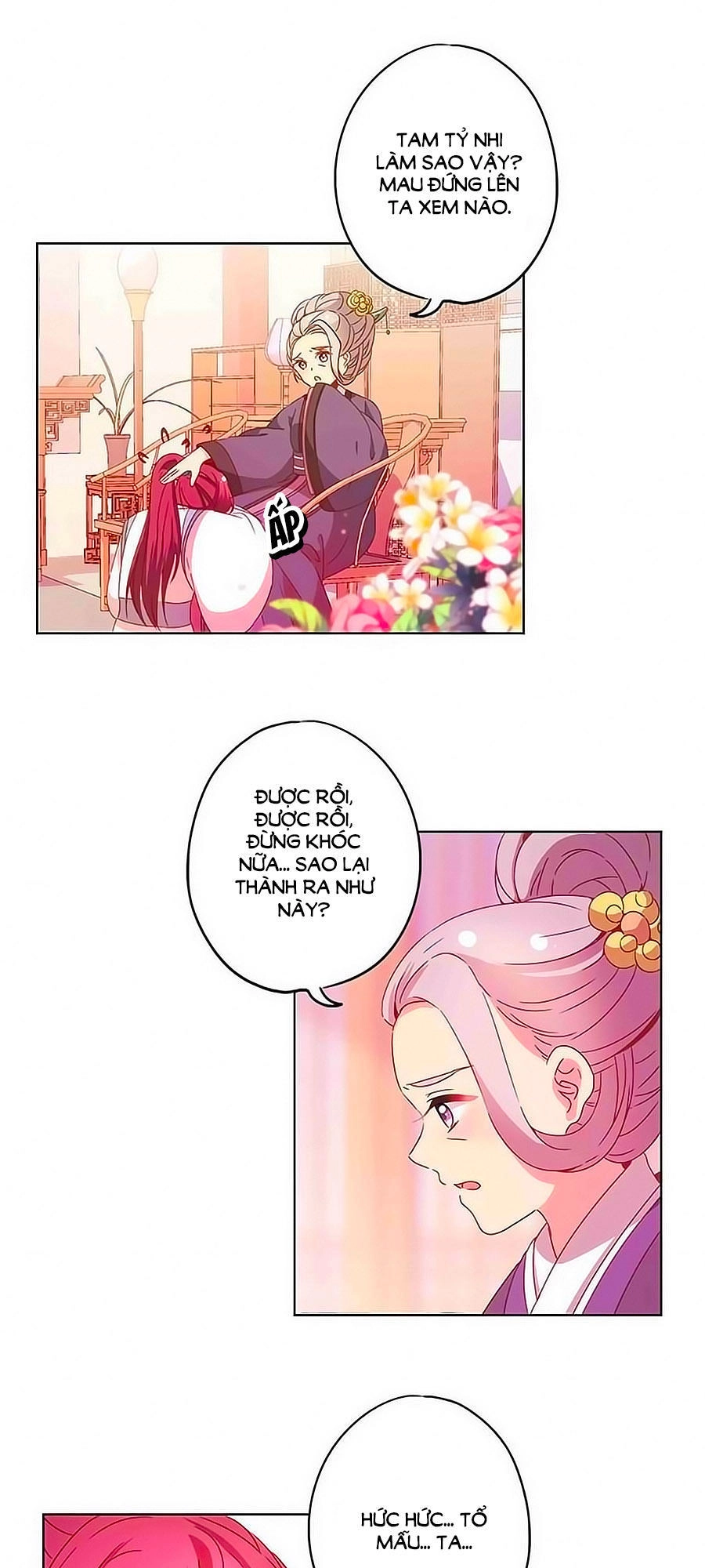 Hoàng Hậu Nương Nương Đích Năm Xu Đặc Hiệu Chapter 114 - 5