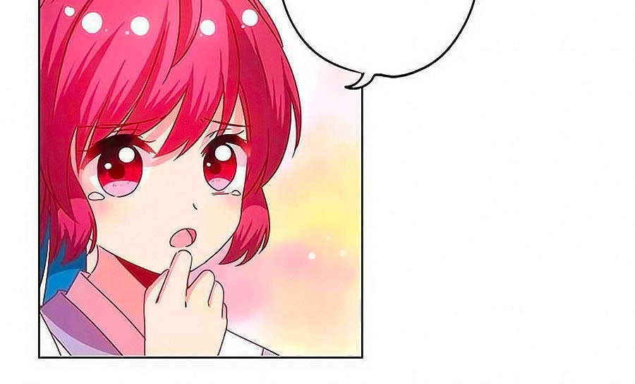 Hoàng Hậu Nương Nương Đích Năm Xu Đặc Hiệu Chapter 114 - 6