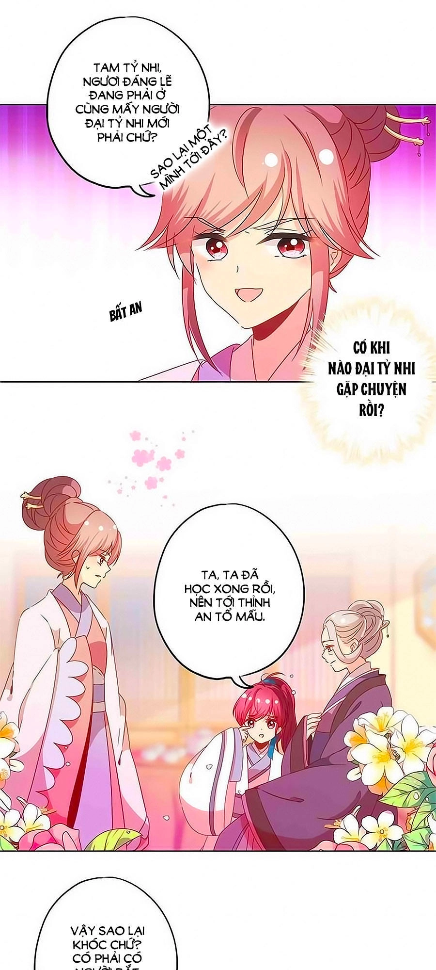 Hoàng Hậu Nương Nương Đích Năm Xu Đặc Hiệu Chapter 114 - 7