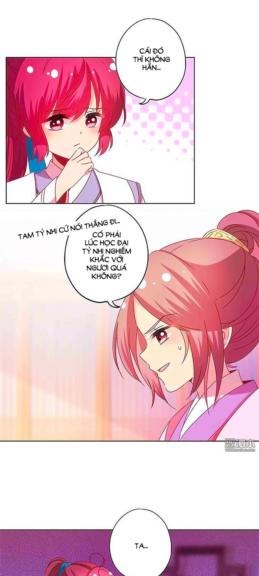 Hoàng Hậu Nương Nương Đích Năm Xu Đặc Hiệu Chapter 114 - 9