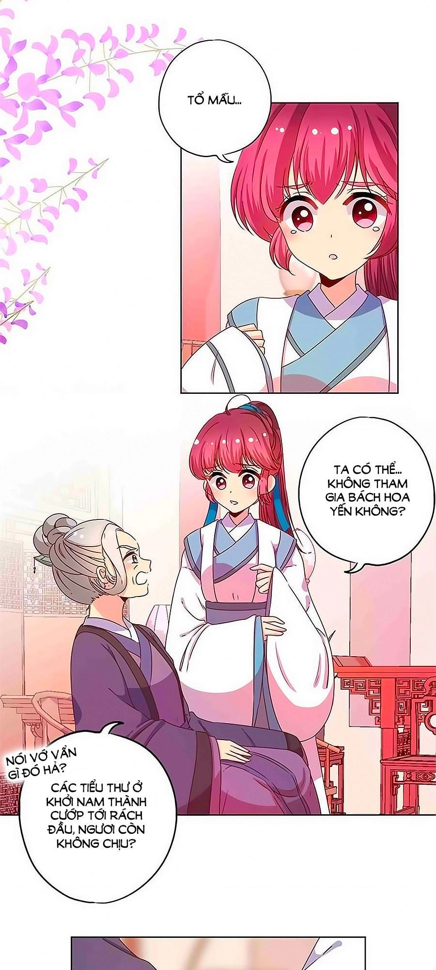 Hoàng Hậu Nương Nương Đích Năm Xu Đặc Hiệu Chapter 114 - 11