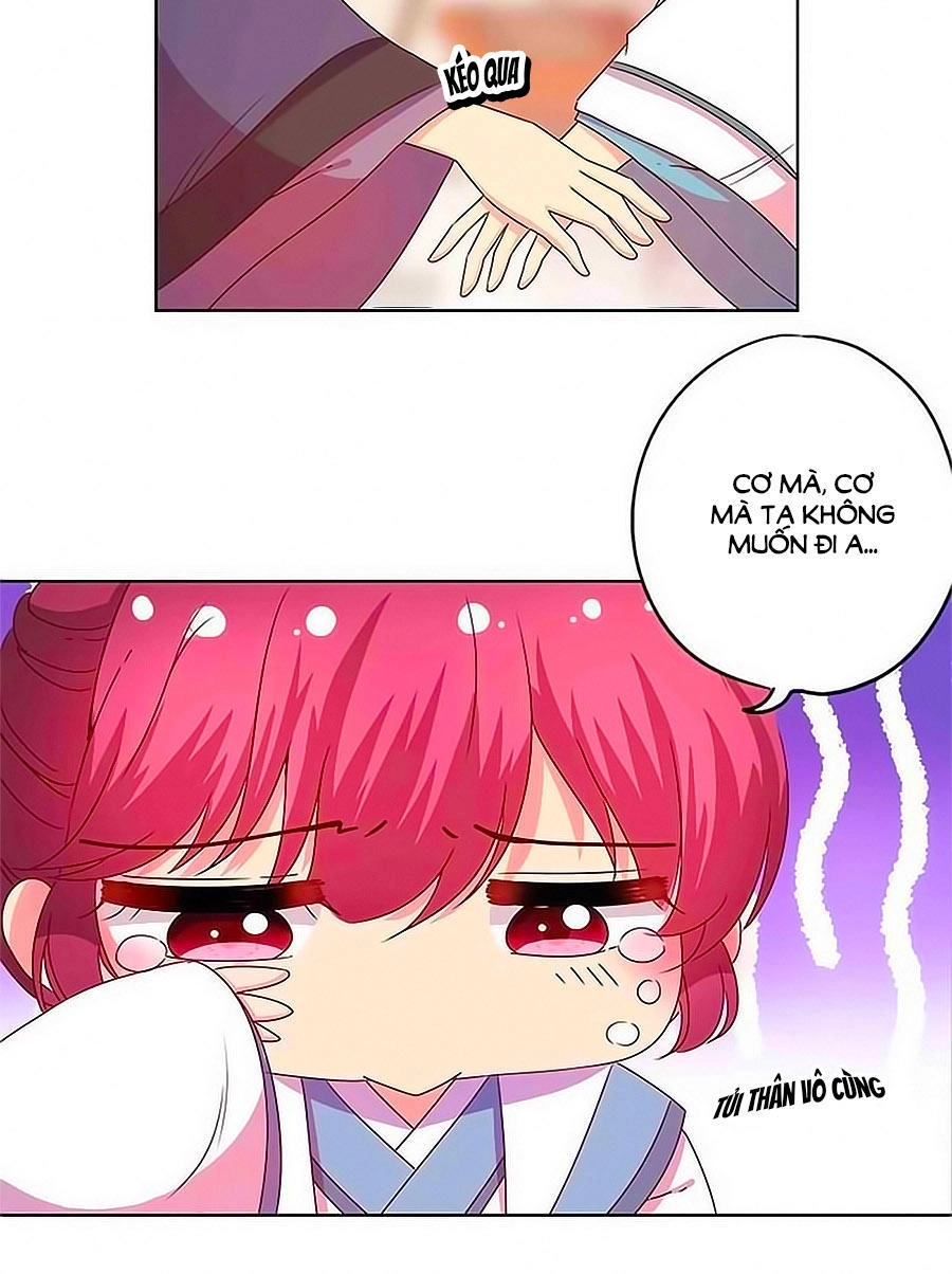 Hoàng Hậu Nương Nương Đích Năm Xu Đặc Hiệu Chapter 114 - 12