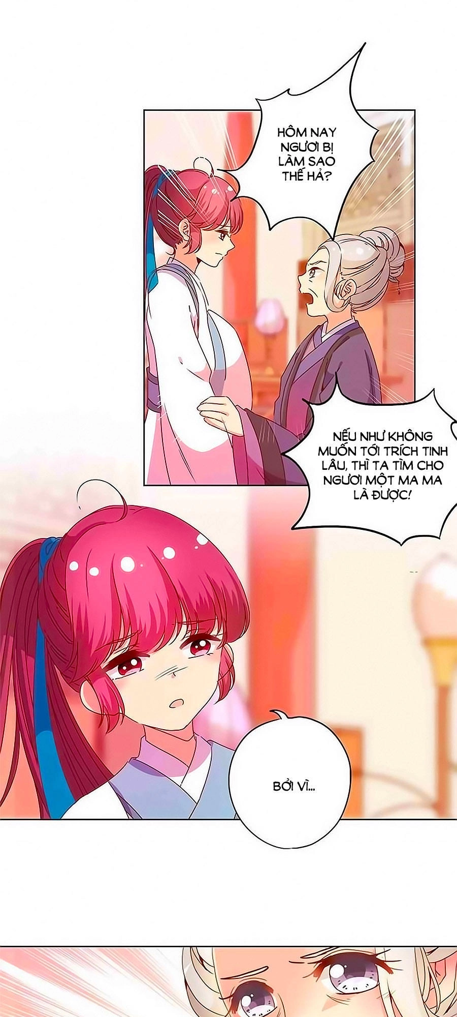 Hoàng Hậu Nương Nương Đích Năm Xu Đặc Hiệu Chapter 114 - 13