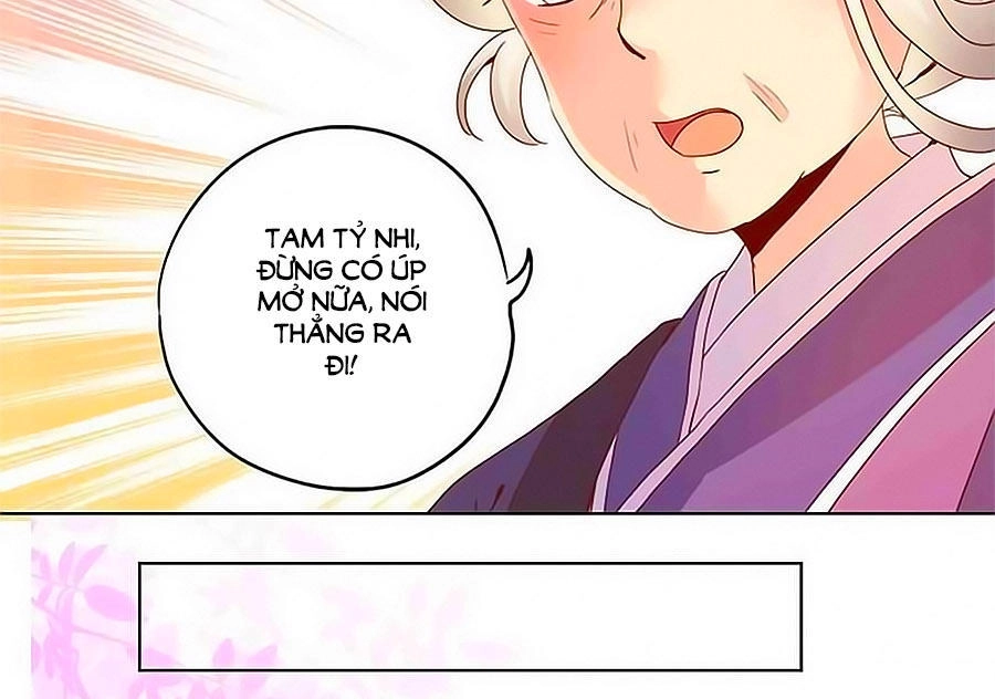 Hoàng Hậu Nương Nương Đích Năm Xu Đặc Hiệu Chapter 114 - 14