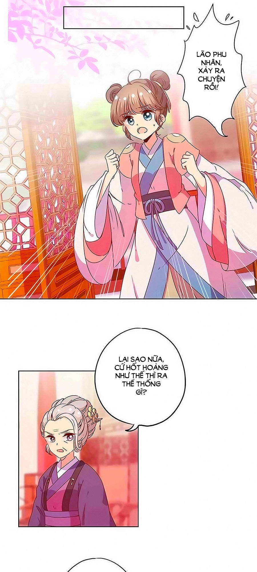 Hoàng Hậu Nương Nương Đích Năm Xu Đặc Hiệu Chapter 114 - 15