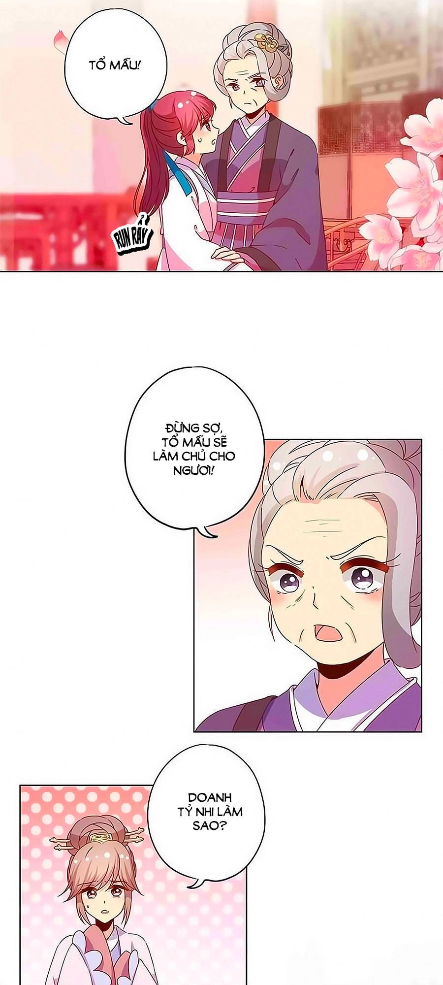 Hoàng Hậu Nương Nương Đích Năm Xu Đặc Hiệu Chapter 114 - 17