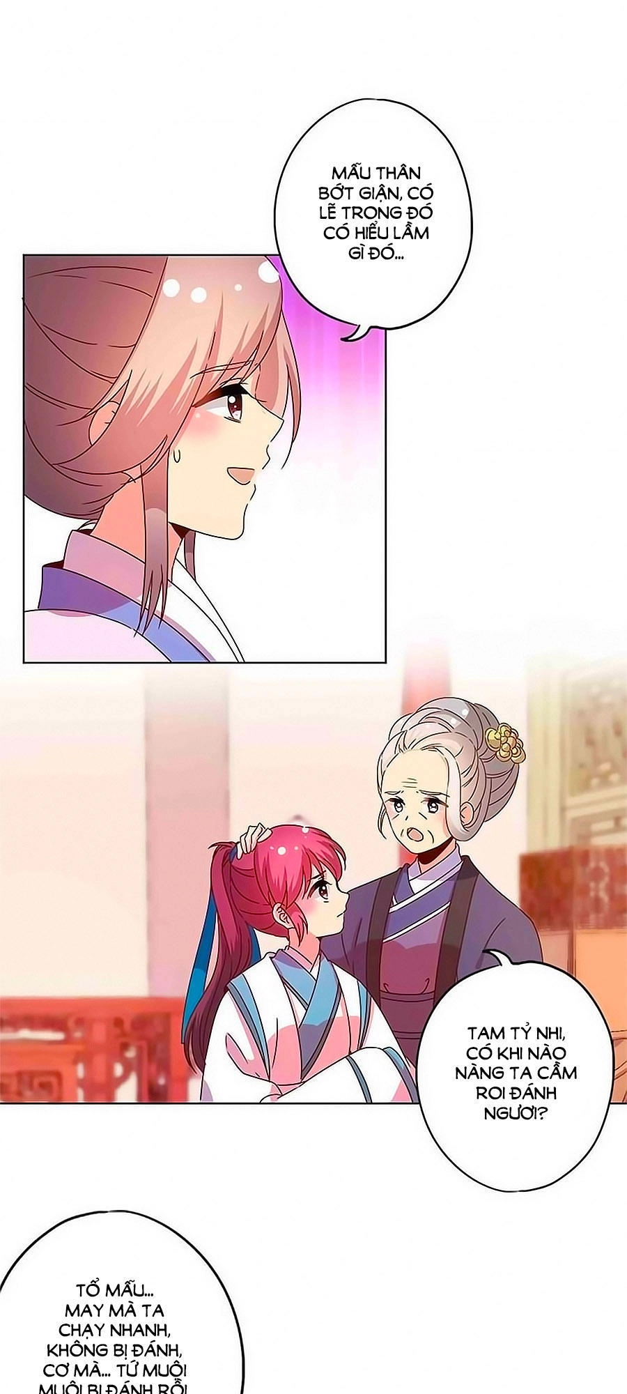 Hoàng Hậu Nương Nương Đích Năm Xu Đặc Hiệu Chapter 114 - 21