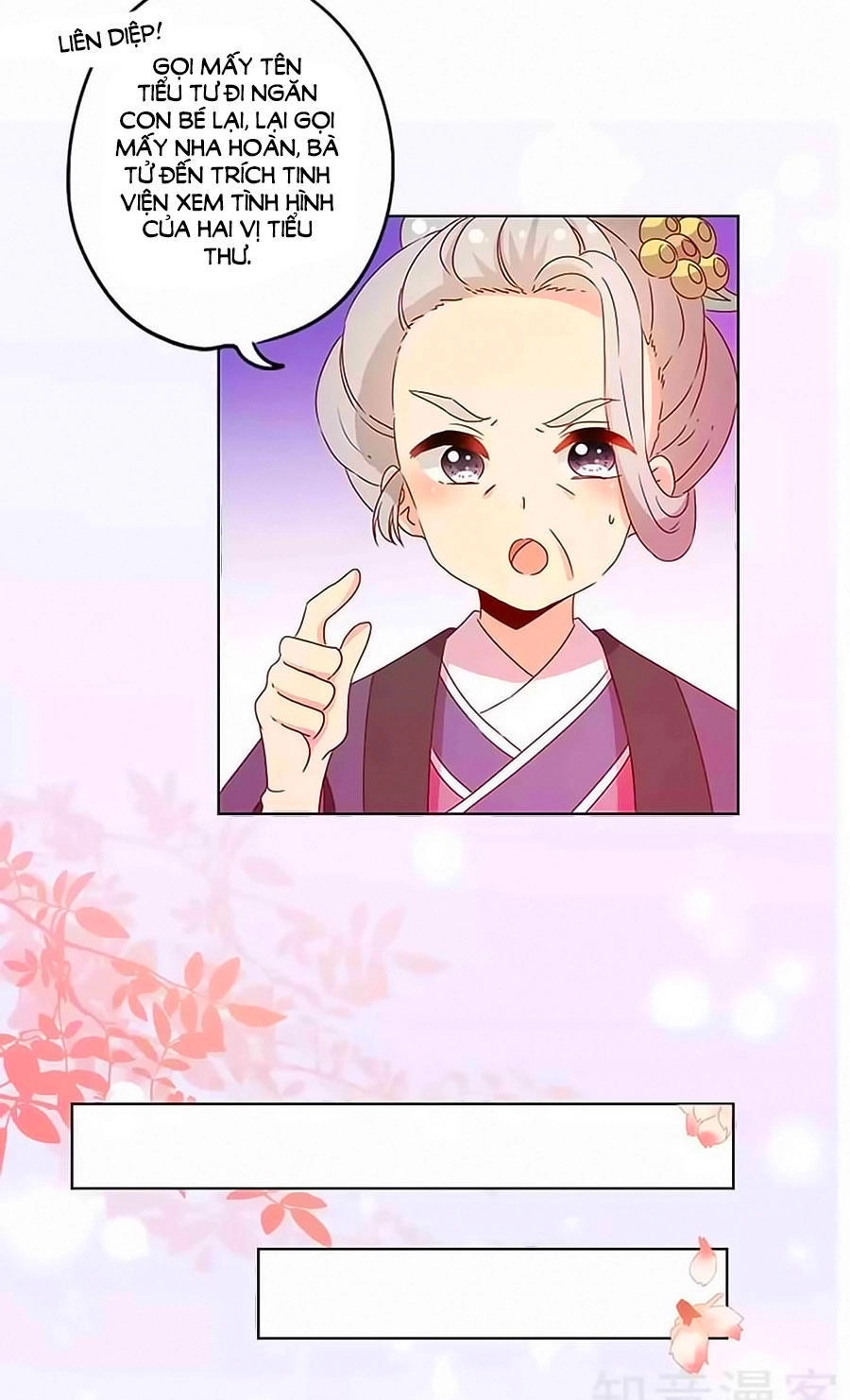 Hoàng Hậu Nương Nương Đích Năm Xu Đặc Hiệu Chapter 115 - 4