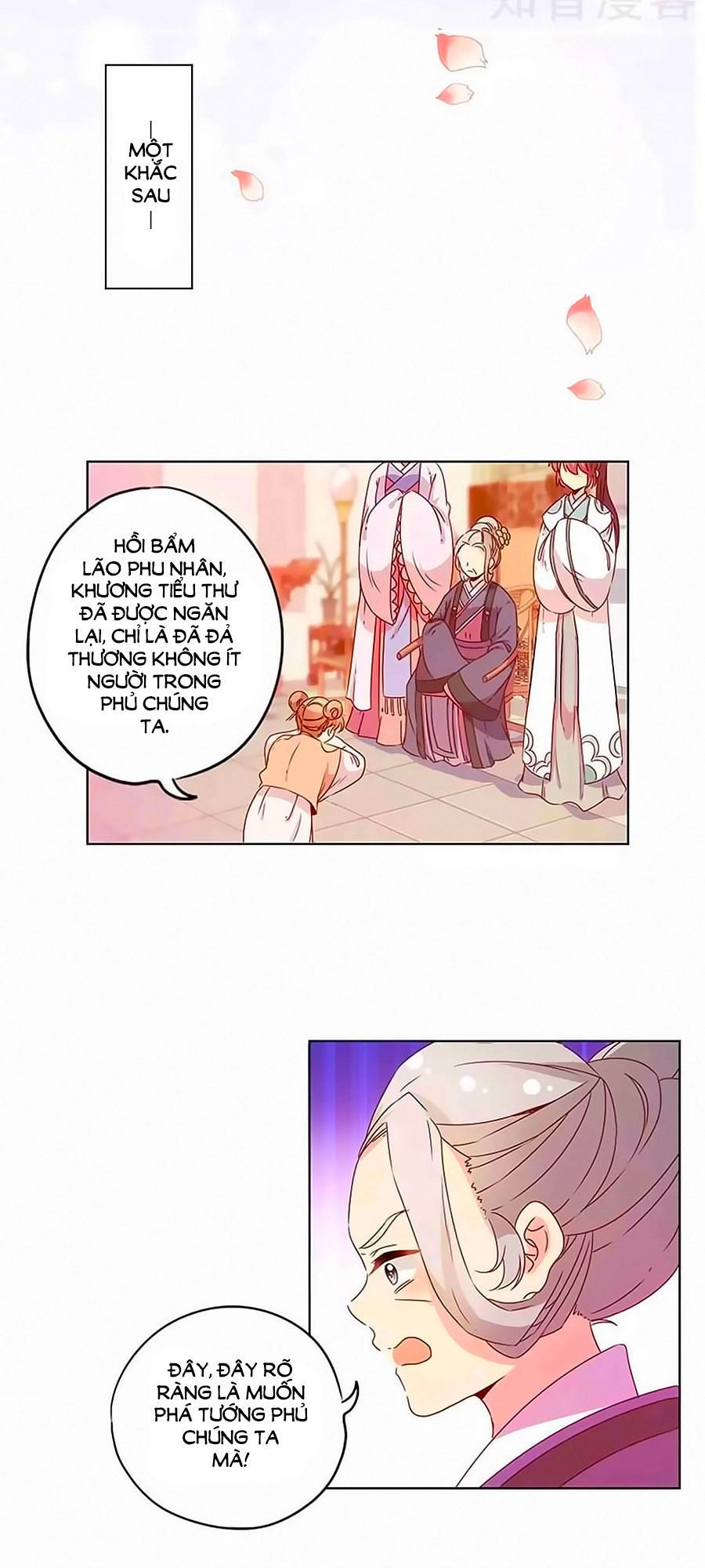 Hoàng Hậu Nương Nương Đích Năm Xu Đặc Hiệu Chapter 115 - 5