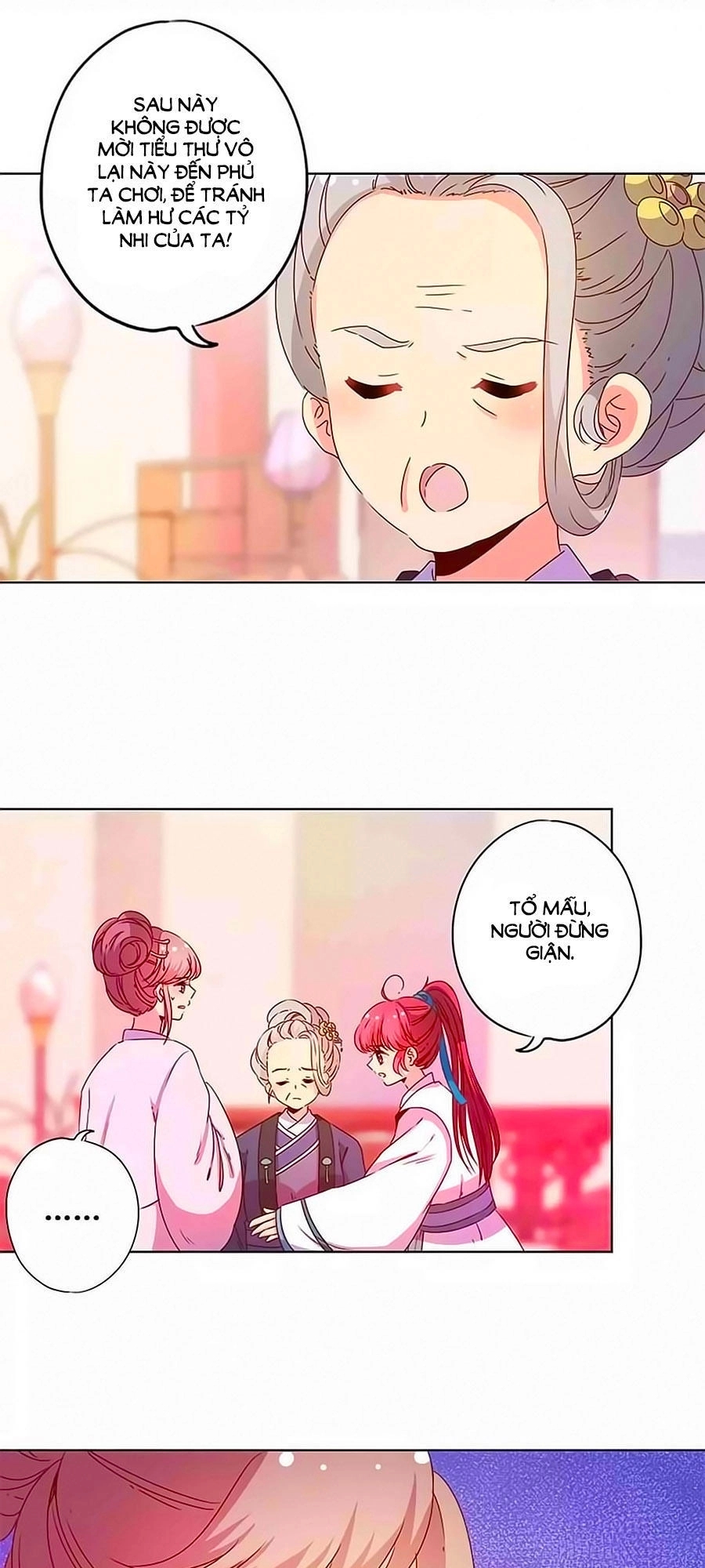 Hoàng Hậu Nương Nương Đích Năm Xu Đặc Hiệu Chapter 115 - 7