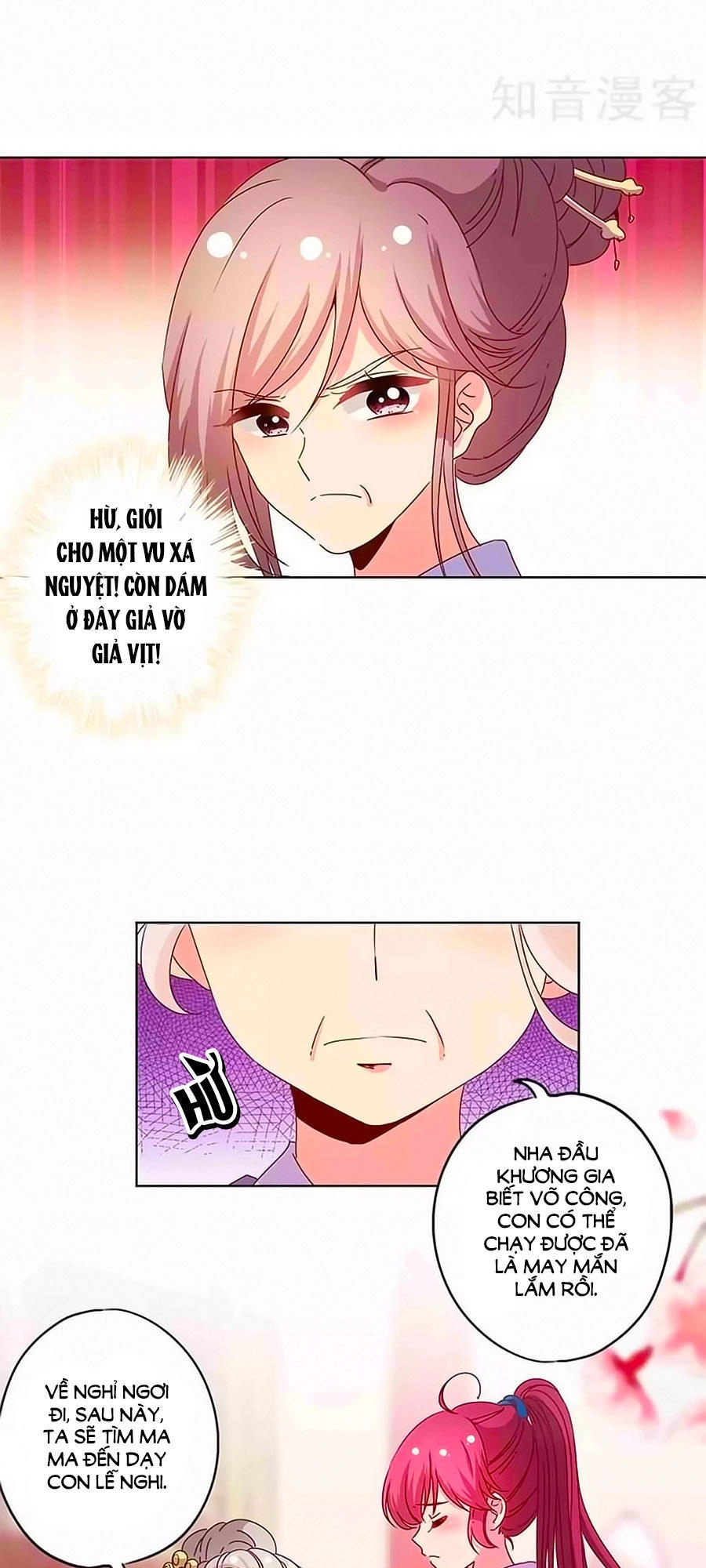 Hoàng Hậu Nương Nương Đích Năm Xu Đặc Hiệu Chapter 115 - 13