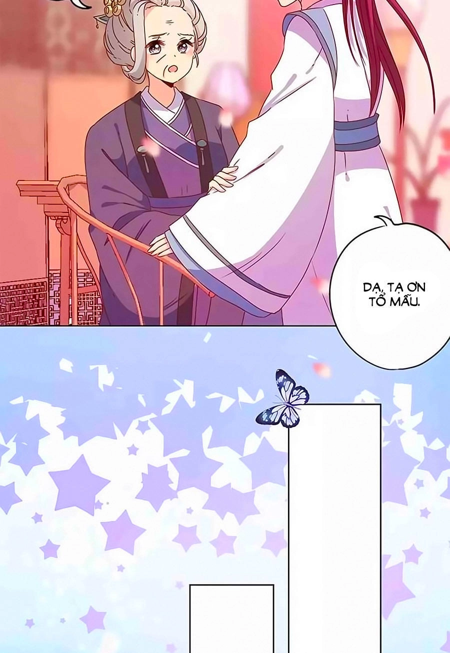 Hoàng Hậu Nương Nương Đích Năm Xu Đặc Hiệu Chapter 115 - 14