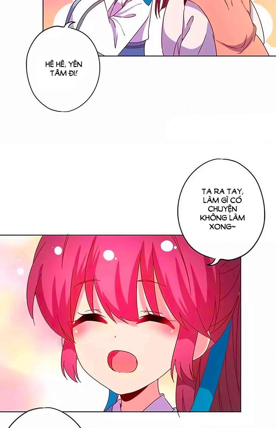 Hoàng Hậu Nương Nương Đích Năm Xu Đặc Hiệu Chapter 115 - 16