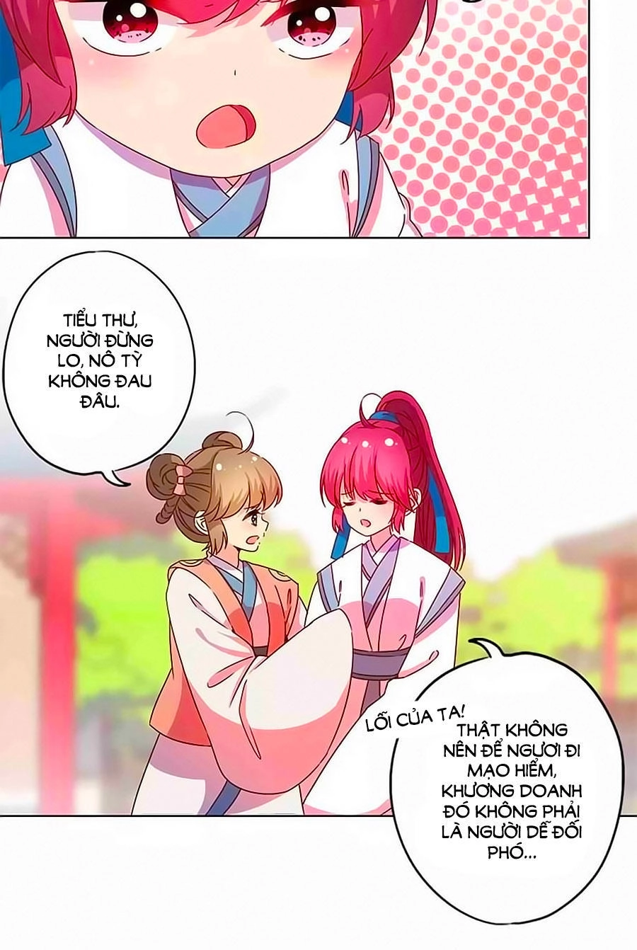 Hoàng Hậu Nương Nương Đích Năm Xu Đặc Hiệu Chapter 115 - 18