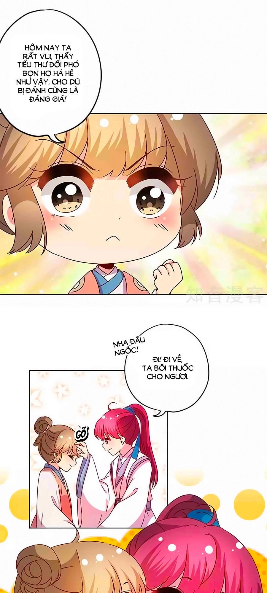 Hoàng Hậu Nương Nương Đích Năm Xu Đặc Hiệu Chapter 115 - 19