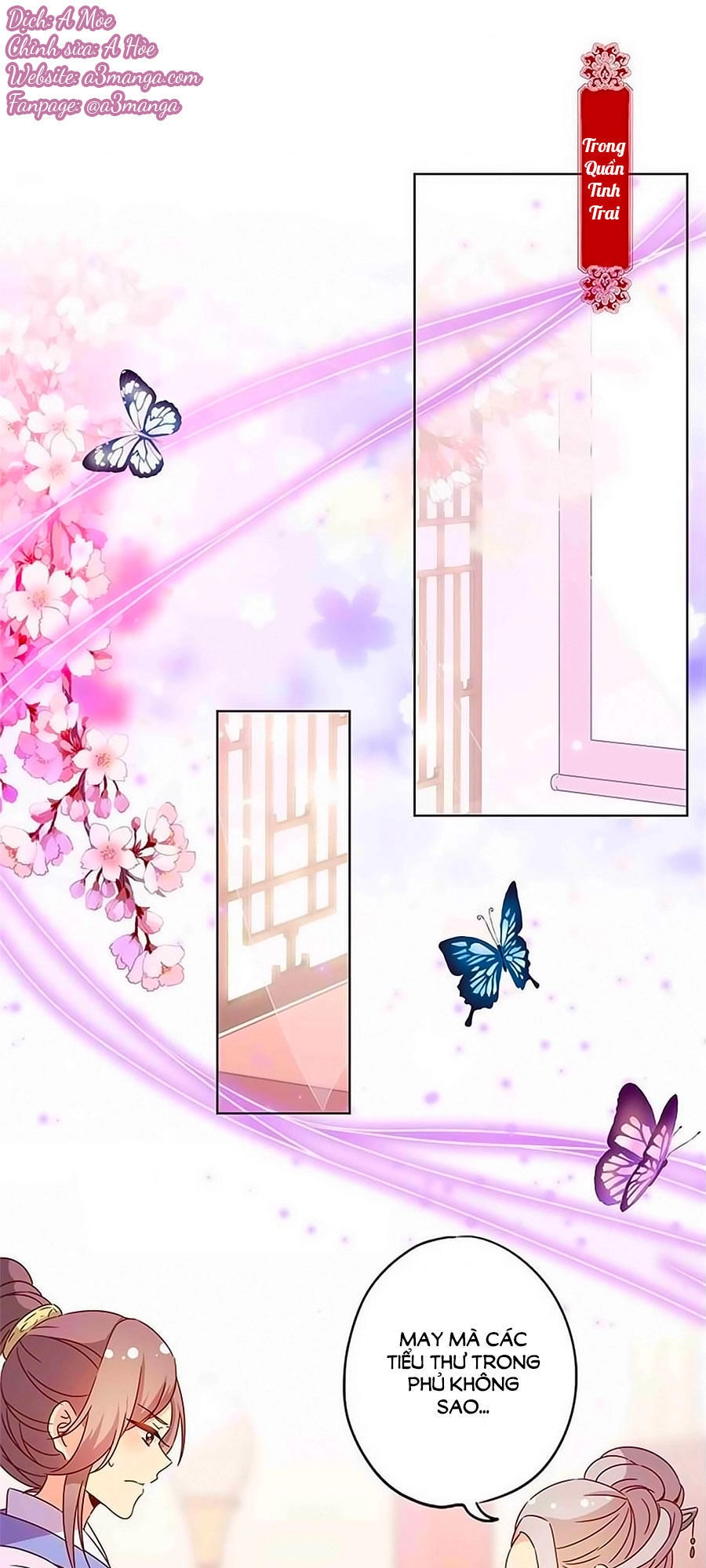 Hoàng Hậu Nương Nương Đích Năm Xu Đặc Hiệu Chapter 116 - 1