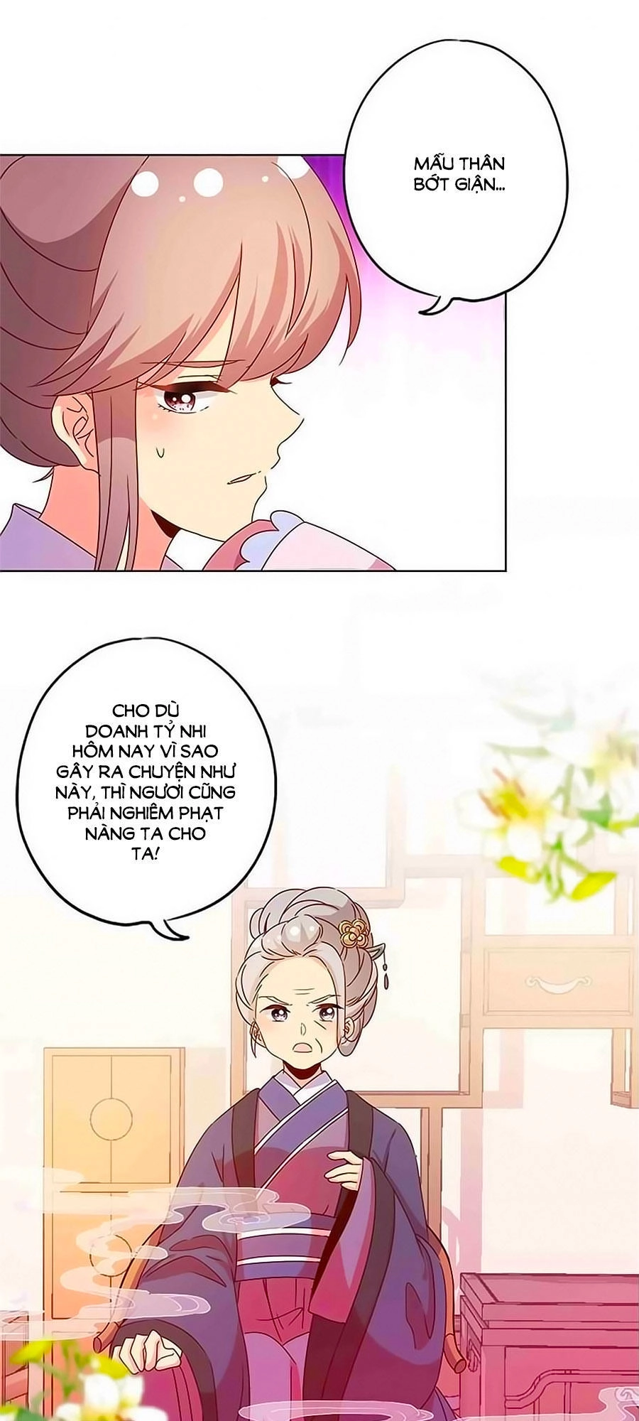 Hoàng Hậu Nương Nương Đích Năm Xu Đặc Hiệu Chapter 116 - 3