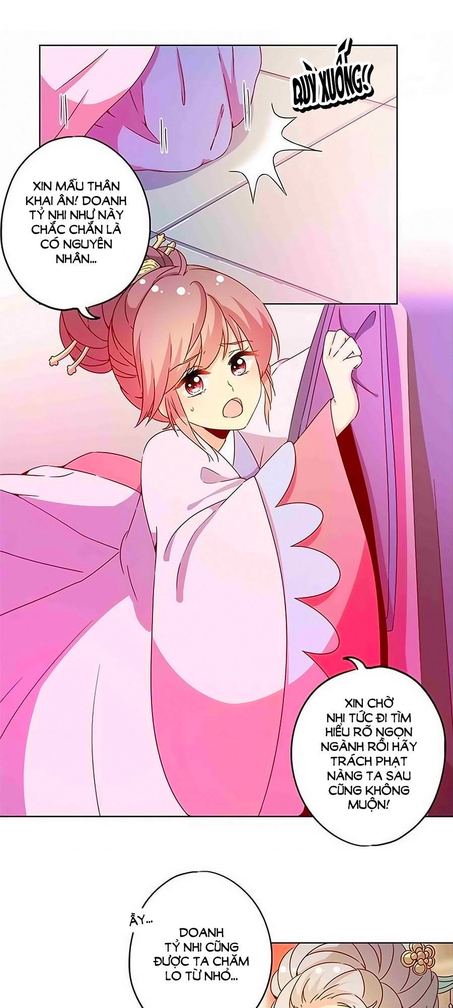 Hoàng Hậu Nương Nương Đích Năm Xu Đặc Hiệu Chapter 116 - 5