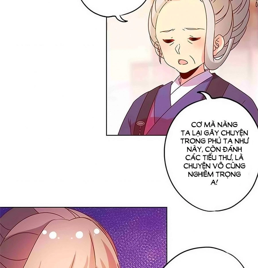 Hoàng Hậu Nương Nương Đích Năm Xu Đặc Hiệu Chapter 116 - 6