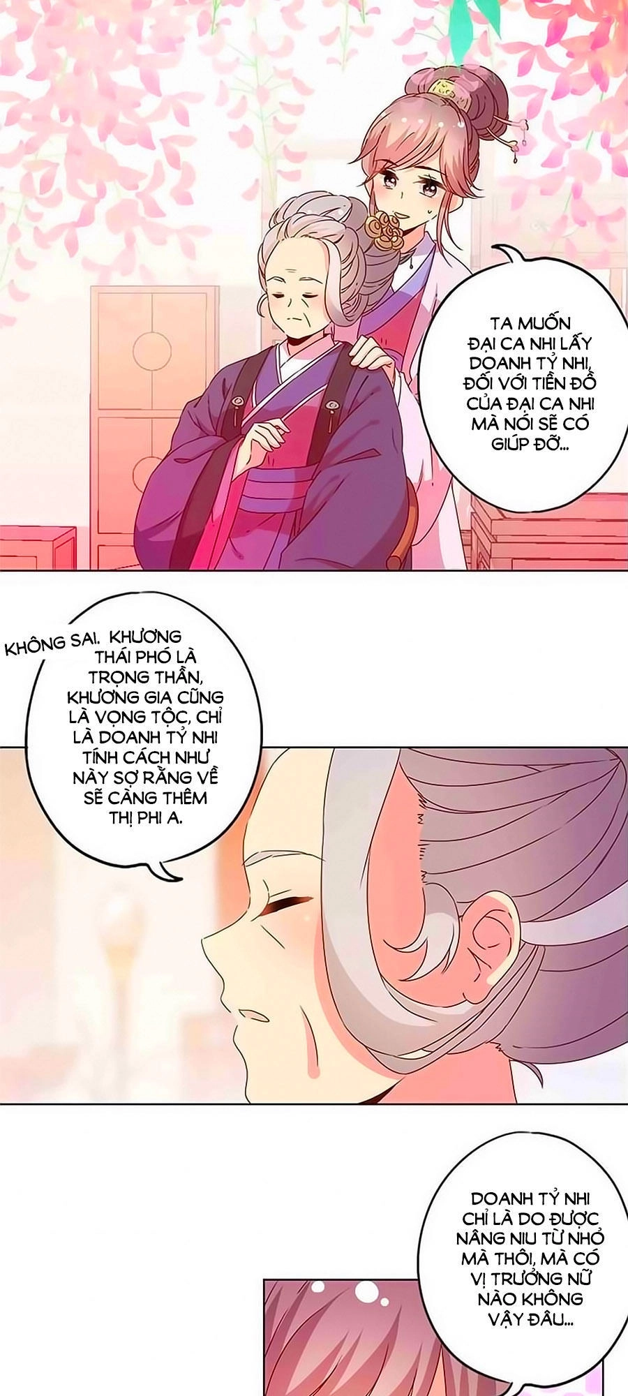 Hoàng Hậu Nương Nương Đích Năm Xu Đặc Hiệu Chapter 116 - 13