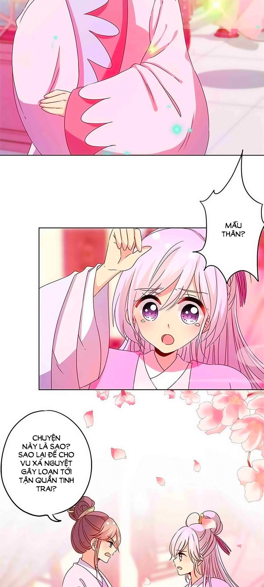 Hoàng Hậu Nương Nương Đích Năm Xu Đặc Hiệu Chapter 116 - 17