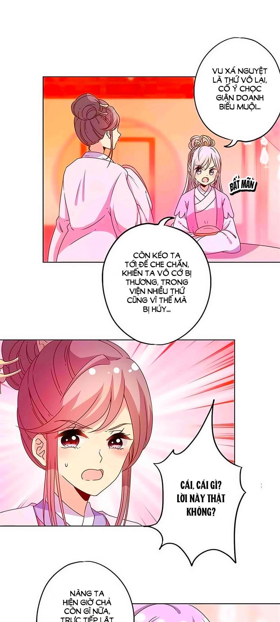 Hoàng Hậu Nương Nương Đích Năm Xu Đặc Hiệu Chapter 116 - 19