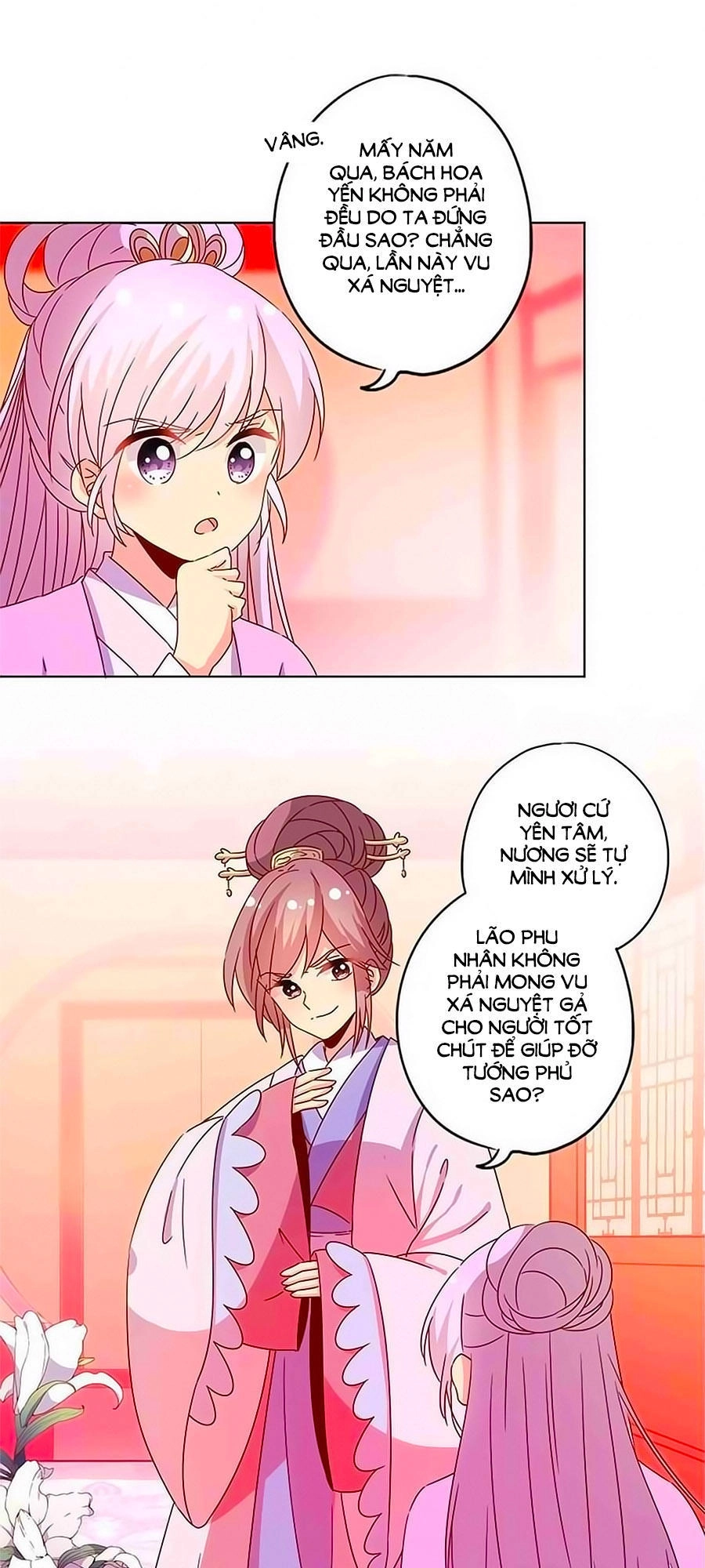 Hoàng Hậu Nương Nương Đích Năm Xu Đặc Hiệu Chapter 116 - 23