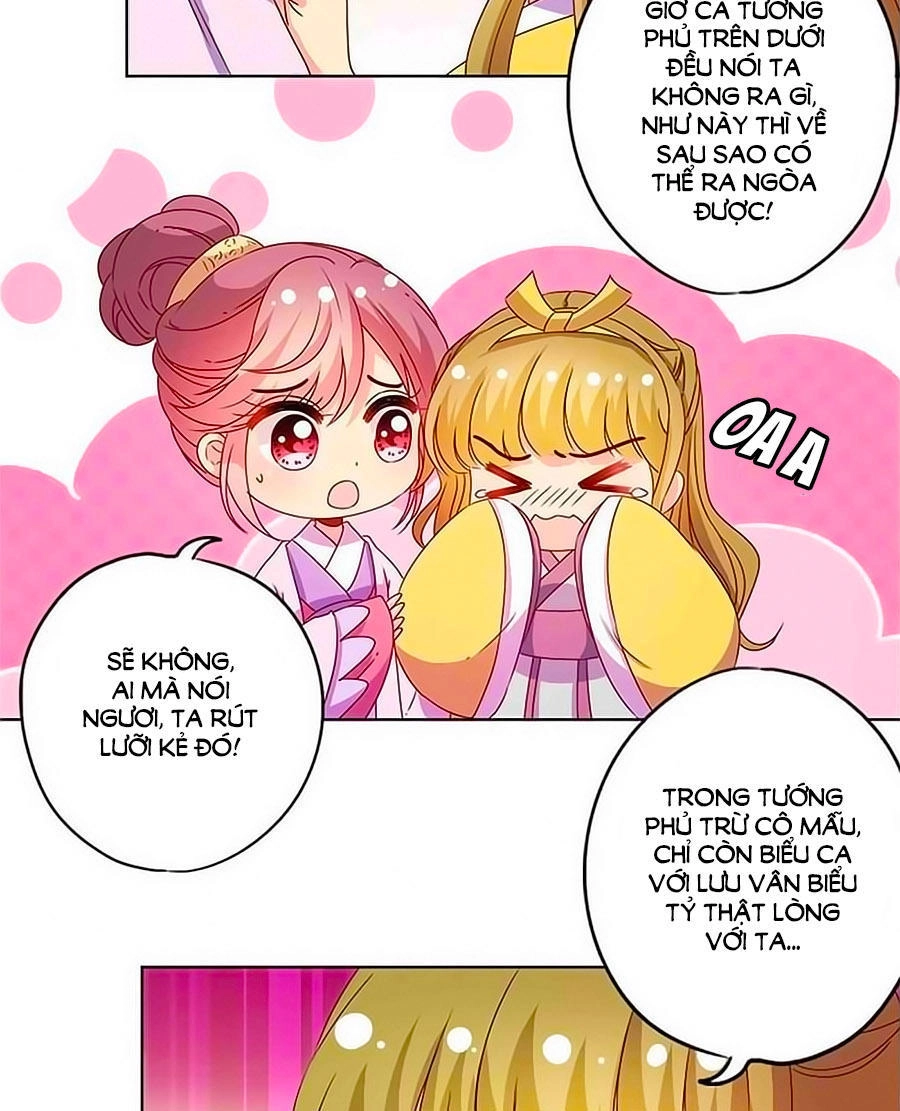 Hoàng Hậu Nương Nương Đích Năm Xu Đặc Hiệu Chapter 117 - 14
