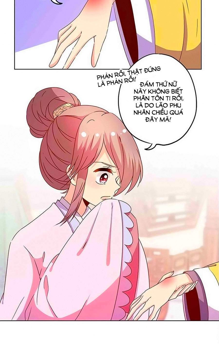 Hoàng Hậu Nương Nương Đích Năm Xu Đặc Hiệu Chapter 117 - 16