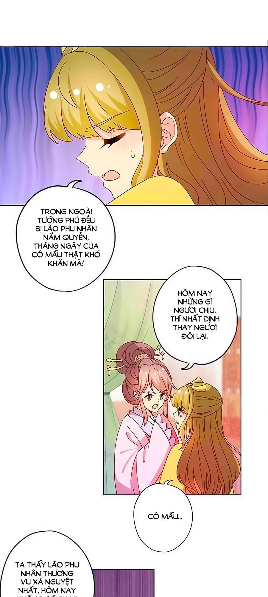 Hoàng Hậu Nương Nương Đích Năm Xu Đặc Hiệu Chapter 117 - 17