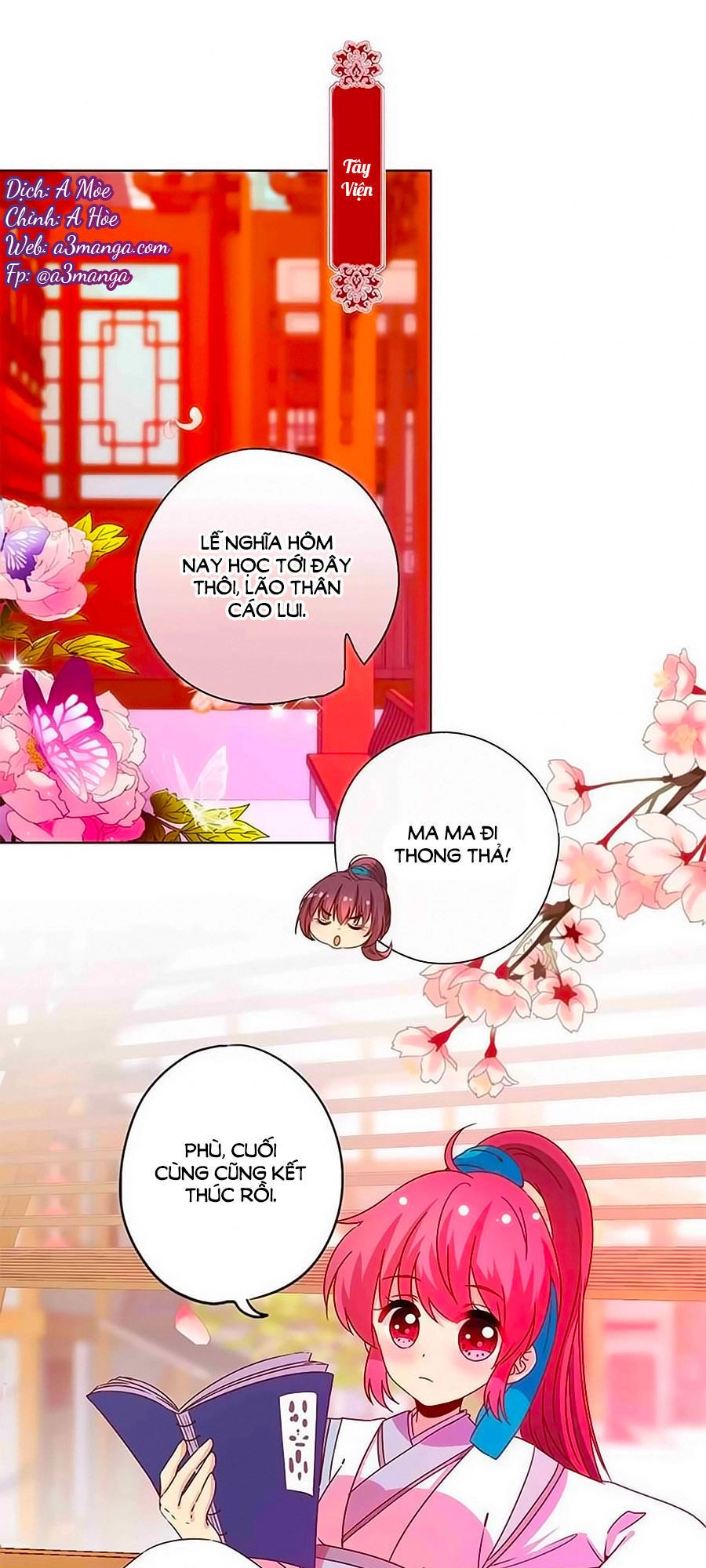 Hoàng Hậu Nương Nương Đích Năm Xu Đặc Hiệu Chapter 118 - 1